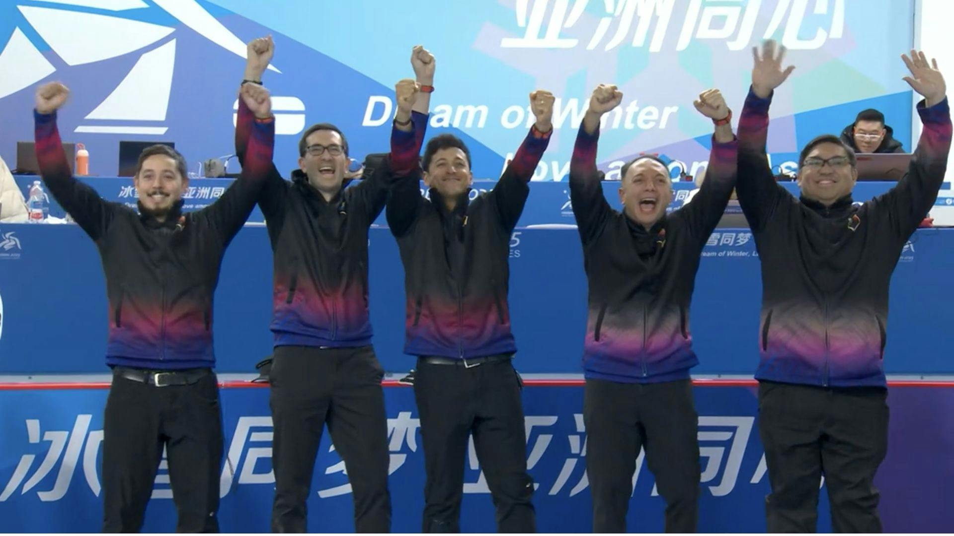 Philippines makes history with first Asian Winter Games gold in curling